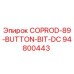 94800443 COPROD-89-BUTTON-BIT-DC Epiroc