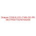 6216704200 COQUILLES-C146-DD-PR-ЭКСТРАКТ Epiroc