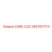 2657517773 CORE-COC Epiroc