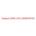 2658635143 CORE-COC Epiroc