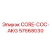 57668030 CORE-COC-AKG Epiroc