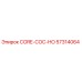 57314064 CORE-COC-HO Epiroc