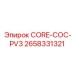 2658331321 CORE-COC-PV3 Epiroc