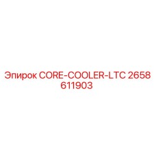 2658611903 CORE-COOLER-LTC Epiroc