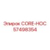 57498354 CORE-HOC Epiroc