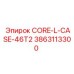 3863113300 CORE-L-CASE-46T2 Epiroc