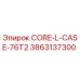 3863137300 CORE-L-CASE-76T2 Epiroc