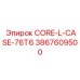 3867609500 CORE-L-CASE-76T6 Epiroc