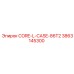 Корпус CORE-L-CASE-86T2 для буровых установок
