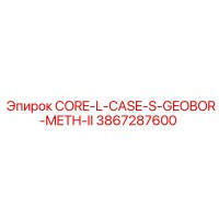 3867287600 CORE-L-CASE-S-GEOBOR-METH-II Epiroc