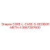 3867287600 CORE-L-CASE-S-GEOBOR-METH-II Epiroc