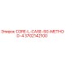 3702142100 CORE-L-CASE-SG-METHOD-4 Epiroc