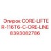 8393082786 CORE-LIFTER-116T6-C-ORE-LINE Epiroc