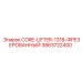 3863722400 CORE-LIFTER-131B-ФРЕЗЕРОВАННЫЙ Epiroc