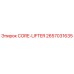 2657031635 CORE-LIFTER Epiroc