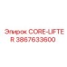 3867633600 CORE-LIFTER Epiroc