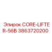3863720200 КЕРНОПОДЪЕМНИК 56B Epiroc