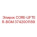 3742001189 CORE-LIFTER-BGM Epiroc