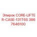 3867646100 CORE-LIFTER-CASE-131T6S Epiroc