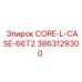 3863129300 CORE-L-CASE-66T2 Epiroc