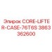 3863362600 CORE-LIFTER-CASE-76T6S Epiroc