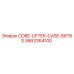 3863364100 КЕЙС ДЛЯ КЕРНОПОДЪЕМНИКА 86T6S Epiroc