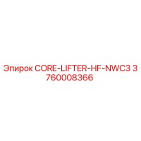 3760008366 CORE-LIFTER-HF-NWC3 Epiroc