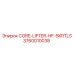 3760010038 CORE-LIFTER-HF-SKRTLS Epiroc