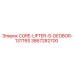 3867282700 CORE-LIFTER-S-GEOBOR-131T6S Epiroc