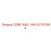 57707994 CORE-RAD-JWA Epiroc