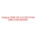 1202363000 CORE-ZR-5-6-БЕЗ УПАКОВКИ Epiroc