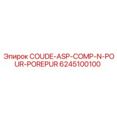 6245100100 COUDE-ASP-COMP-N-POUR-POREPUR Epiroc