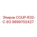 9899702427 COUP-R32-C-EG Epiroc