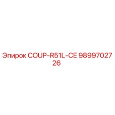 9899702726 COUP-R51L-CE Epiroc