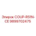 9899702475 COUP-R51N-CE Epiroc