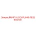 1625602100 МУФТА (COUPLING) Epiroc