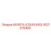 1627375400 МУФТА (COUPLING) Epiroc