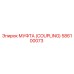 586100073 МУФТА (COUPLING) Epiroc