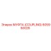 605950026 МУФТА (COUPLING) Epiroc