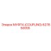627850055 МУФТА (COUPLING) Epiroc