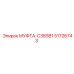 51726743 МУФТА-C38SB1 Epiroc