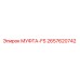 2657620742 МУФТА-FS Epiroc