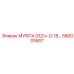 580001667 МУФТА G1/2+-D.18 Epiroc