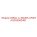 8393082481 CORAC-A-ЗАМОК-МУФТА Epiroc