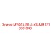 1310031848 МУФТА-R1-4-X8-MM Epiroc