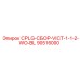 90516000 CPLG-СБОР-VICT-1-1-2-WO-BL - Epiroc