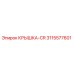 3115577601 КРЫШКА-CR Epiroc