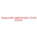 5730001210 GFK-ABDECKUNG-2 Epiroc