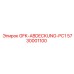 5730001100 GFK-ABDECKUNG-PC1 Epiroc