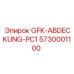 5730001100 GFK-ABDECKUNG-PC1 Epiroc